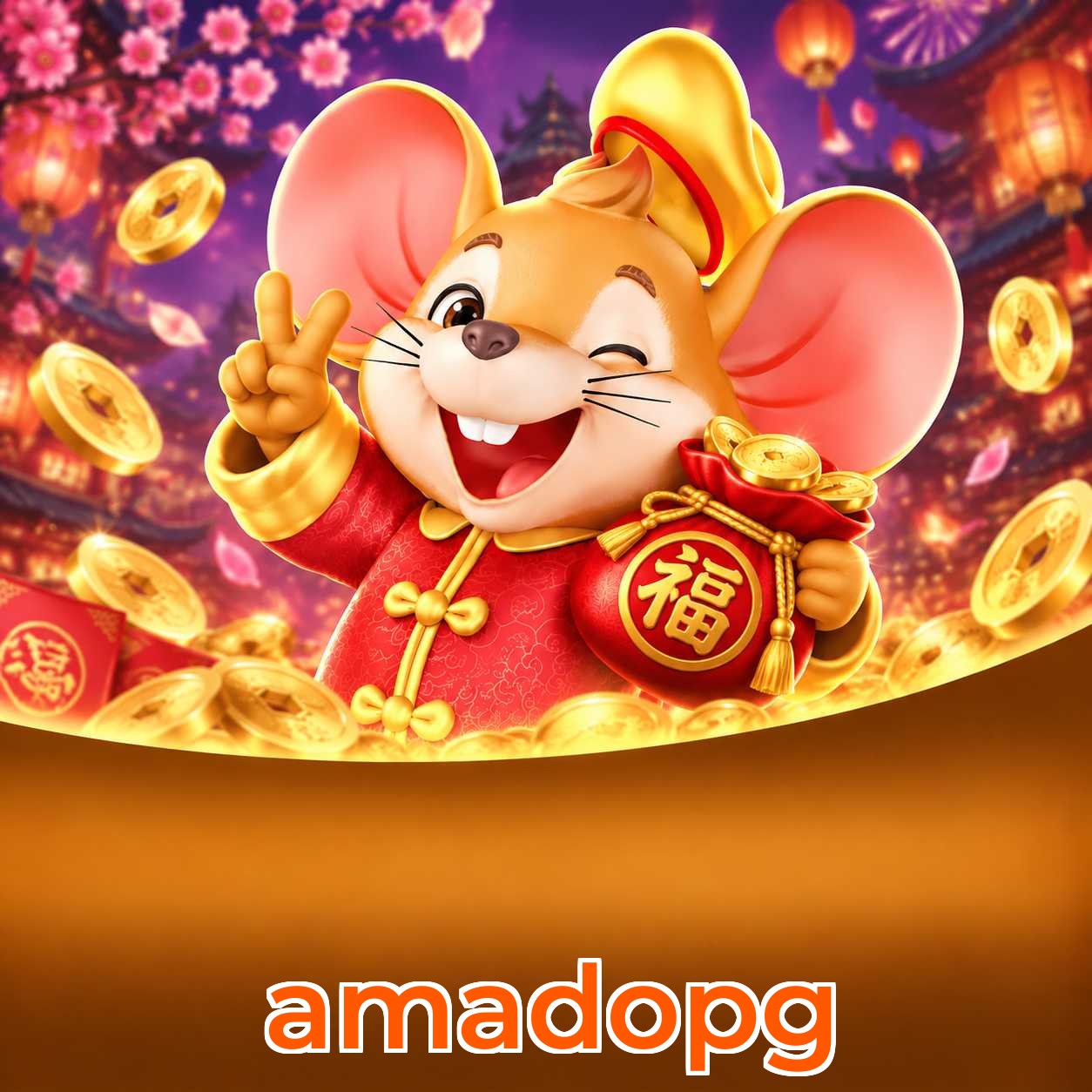 amadopg Version History