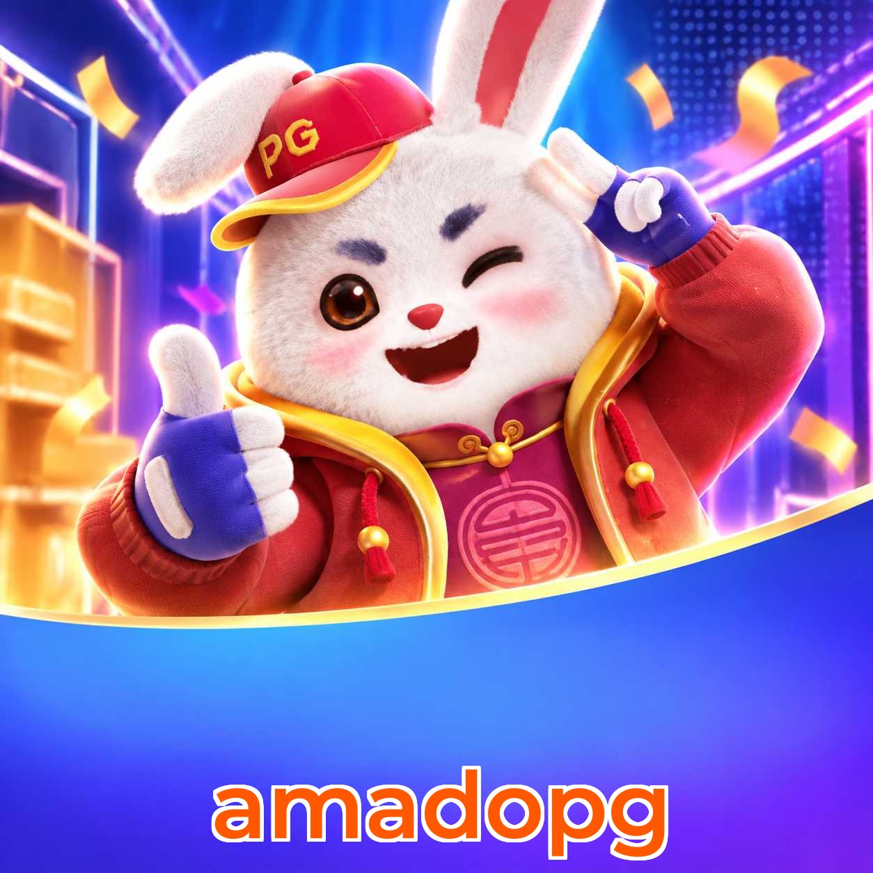 amadopg Registration Guide