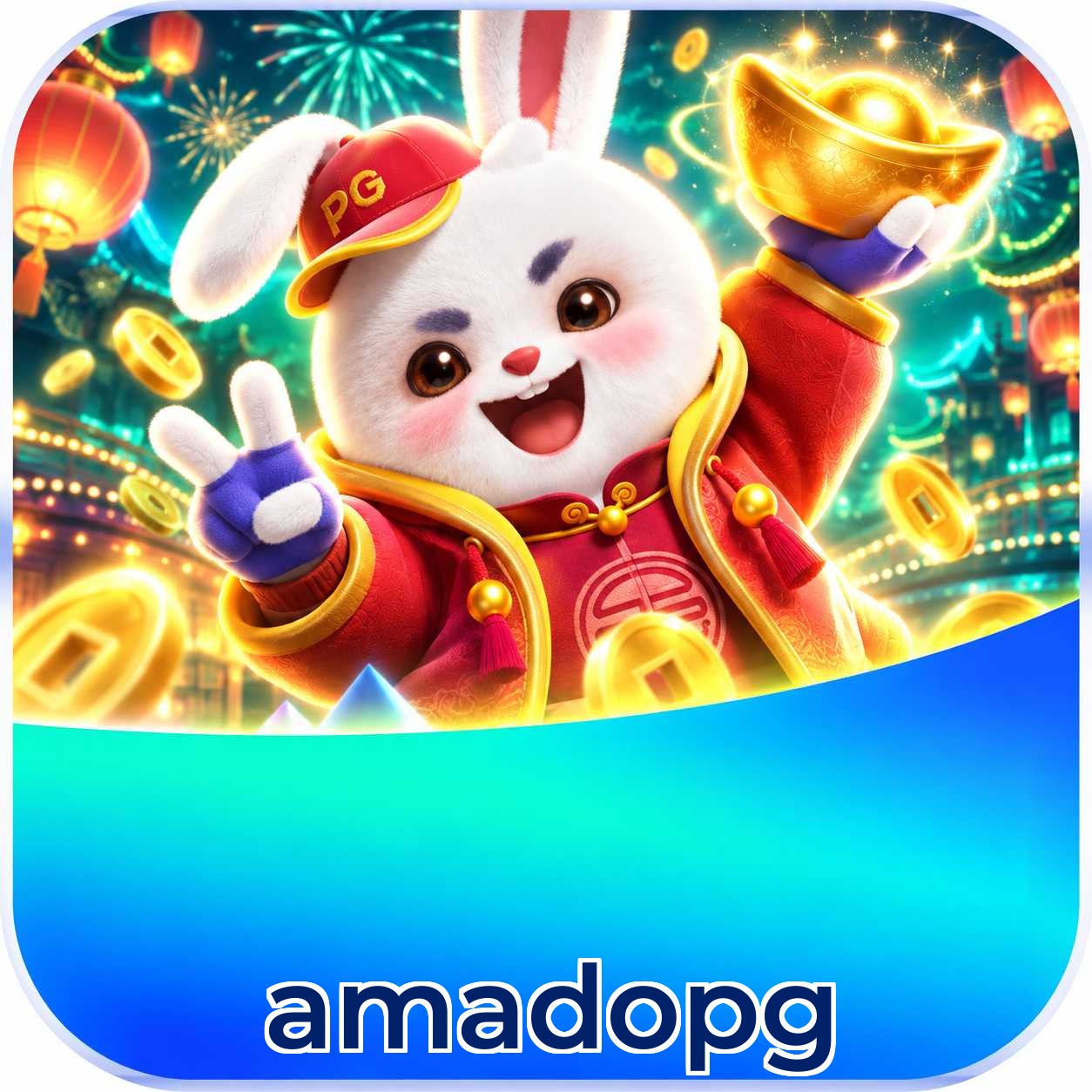 amadopg Interface