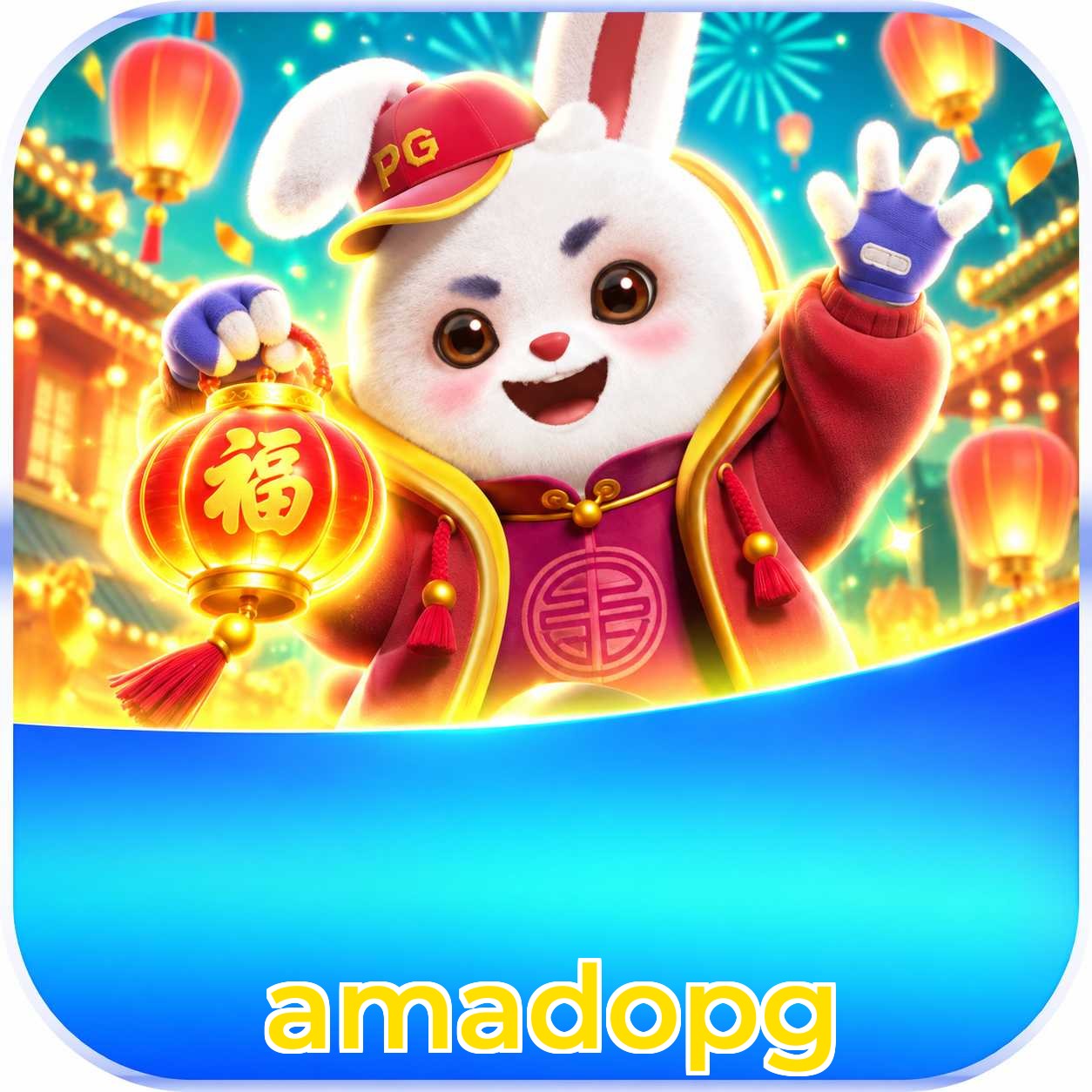 amadopg FAQ