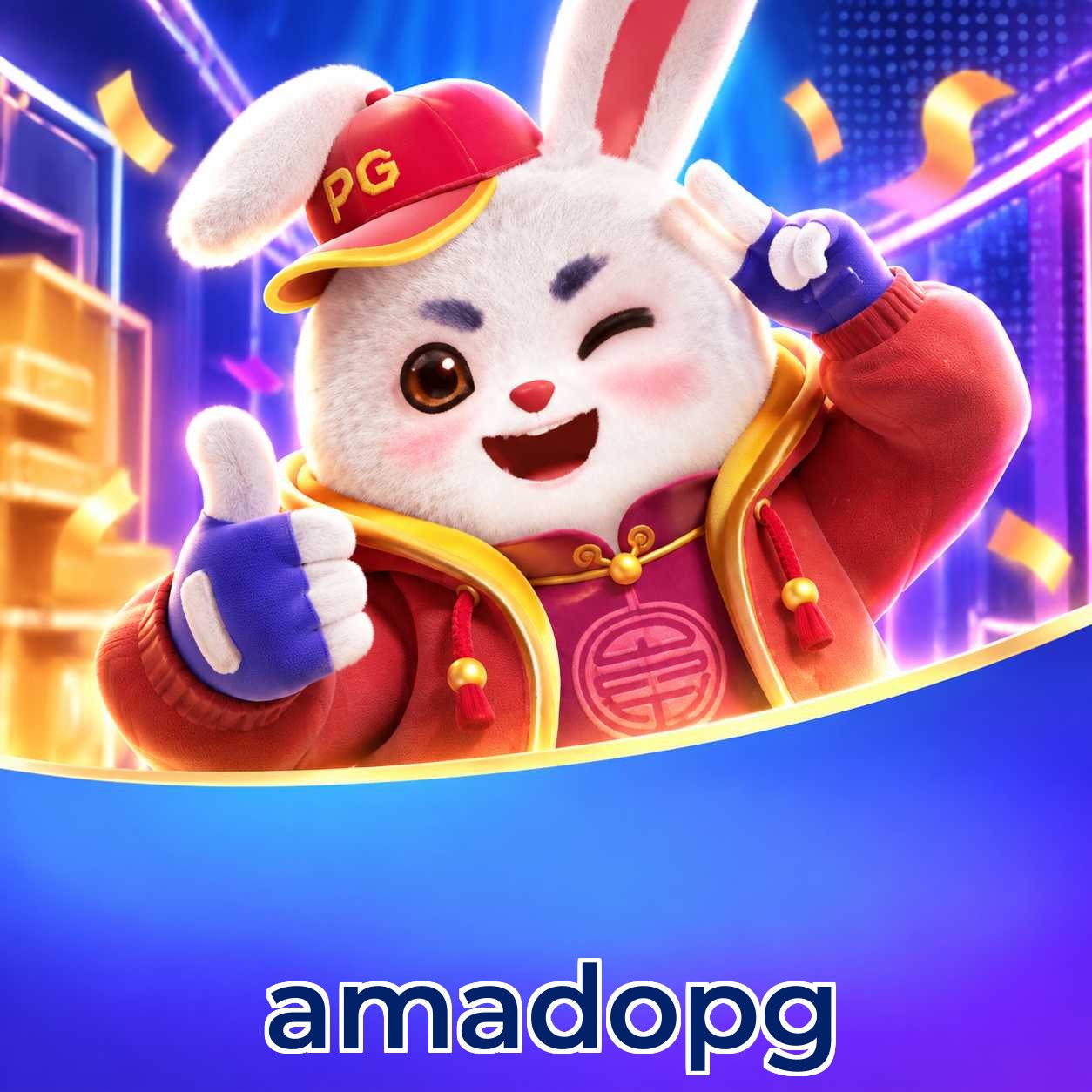 amadopg FAQ